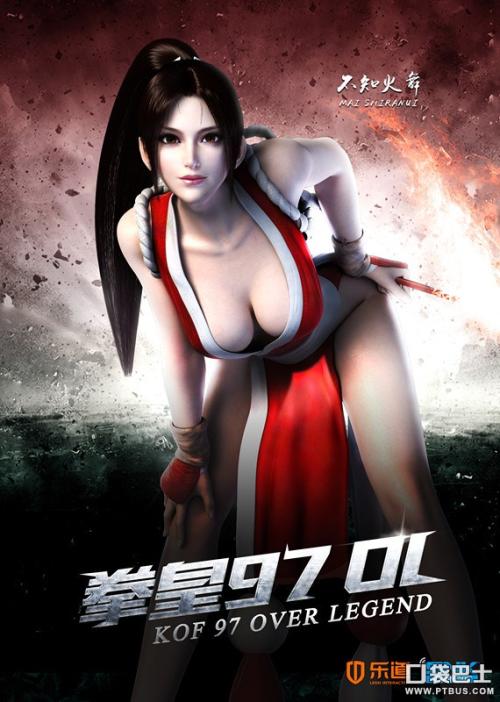 肯塔基州驾照哪里能买到
